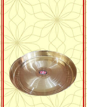 Brass Khoncha