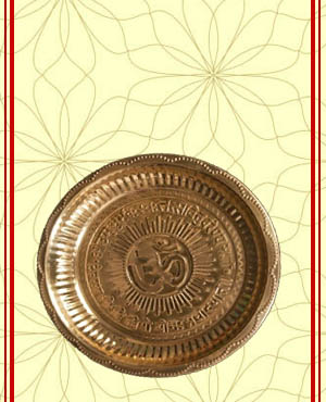 Tradtional Brass Plates